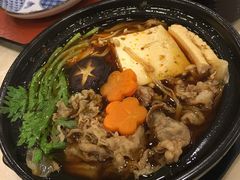 -彩葉·樱花屋日本料理(动物园店)