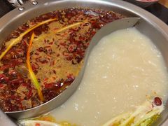 -沸炉重庆老火锅(军事博物馆店)