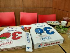-达美乐比萨(通州店)