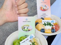 -白色日记·手作酸奶(麦凯乐店)