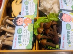 -海底捞火锅(南京红山常发广场店)