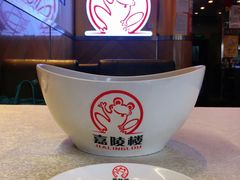 -嘉陵楼馋嘴城(簋街总店)