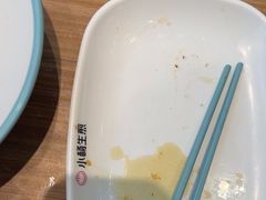 -小杨生煎(香港名都店)