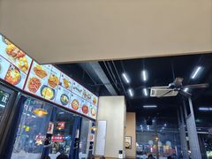 -米笑情(韩乐坊店)