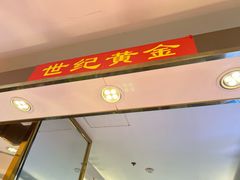 -上海珠宝测试鉴定处(紫锦城商厦店)