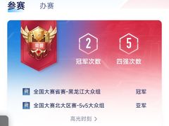 -湘中缘·湖南菜(娄底驻京办店)