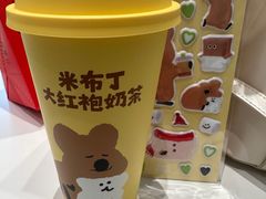 -奈雪的茶(振华商厦店)