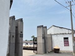 -苏州市吴中区光福窑上花果蜜饯厂