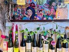 -Mesa Madre梅萨妈妈·Bintana(国贸店)