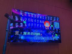 -卡宿自助餐厅(高新万达店)