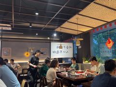 -拾捌川·自贡爆炒(新街口店)