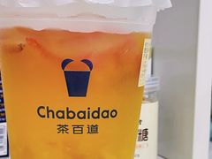 -瑞幸咖啡(泗阳中央商场店)