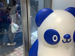 -茶百道(文冲沃尔玛店)