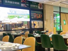 -紫光园(燕郊总店)