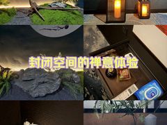 -澜韵·尊享柔式SPA(磐基店)