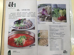 iphone_upload_pic-蜜桃餐厅(朝阳大悦城店)