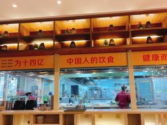 -茂盛小吃(蓝田店)