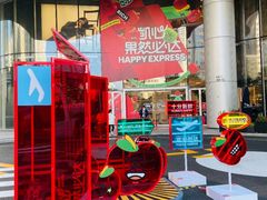 -深圳来福士广场