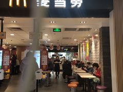 门面-麦当劳(世纪汇广场店)