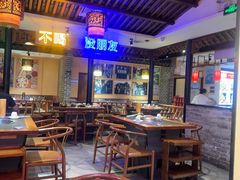 -来涮蜀鲜货火锅串串香(菜市口店)