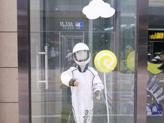 -飞行家太空体验馆(祥云小镇店)