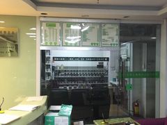 -蜂鸟快修喷漆钣喷汽修旗舰工厂(军工路店)