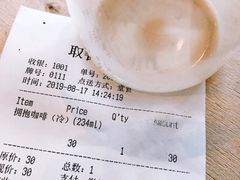 -dotcom coffee古点咖啡(致真大厦店)