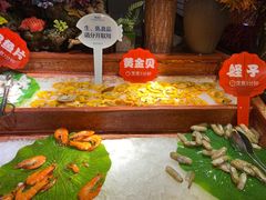 -芭菲盛宴·环球美食(袁家岗店)