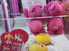 -爱玩嘉年华(江北一店)