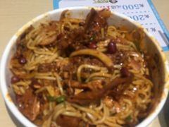 -灵芝妹子海鲜米线(凯德和平广场店)