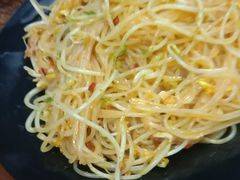 -眼镜饺子馆