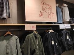 -MUJI无印良品(远洋未来广场店)