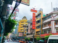 -唐人街(耀华力路)