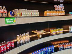 -涨巢·潮玩水疗局