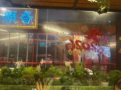 -钢管厂五区小郡肝火锅串串香(总店)