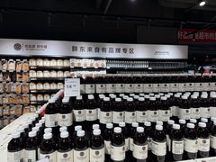 -Bravo永辉(爱琴海购物公园店)