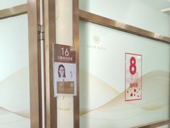 -佛山中大口腔医院·市二级口腔专科医院