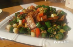 Cucumber and Pepper Stir-fried with Pork