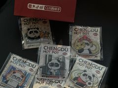 -川西坝子火锅(清江东路3.0直营店)