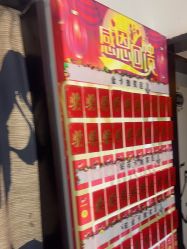 -LJOY丽锦造型·烫发染发