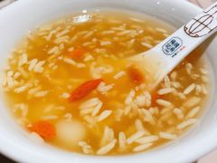 -杨记隆府(汉街店)