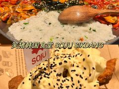 -漫月酒馆(麦凯乐店)