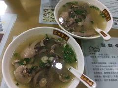 皇牌猪杂汤河粉-荔林食店(西华路店)