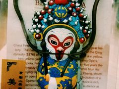 -弗雷德咖啡(金隅紫京府店)