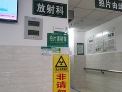 -厦门医学院附属口腔医院(蔡塘院区)