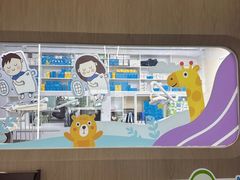 -极光口腔·矫正种植修复(锦江院区)