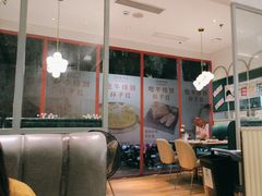 -杯子红牛排(创意产业园店)
