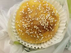 烤牛肉包子-丝路传奇·中国拉面航母店(北医三院店)