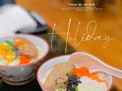 温泉蛋鹅肝饭-昱匠·日本料理(金融街店)