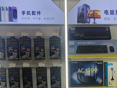 -千米手机电脑维修回收(力波九坊店)